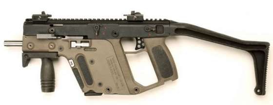 Future Weapons Guns