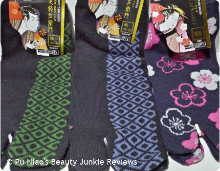 Daiso Haul Daiso Haul