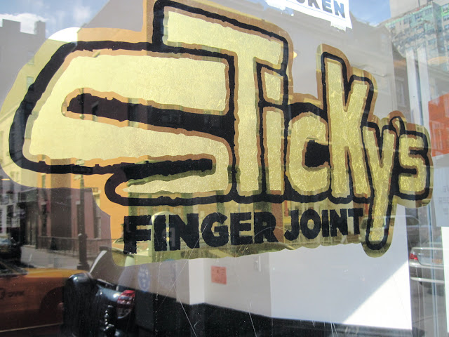 Sticky's Finger Joint is casual New York City dining at it's finest