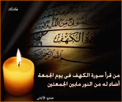 free His Majesty\'s