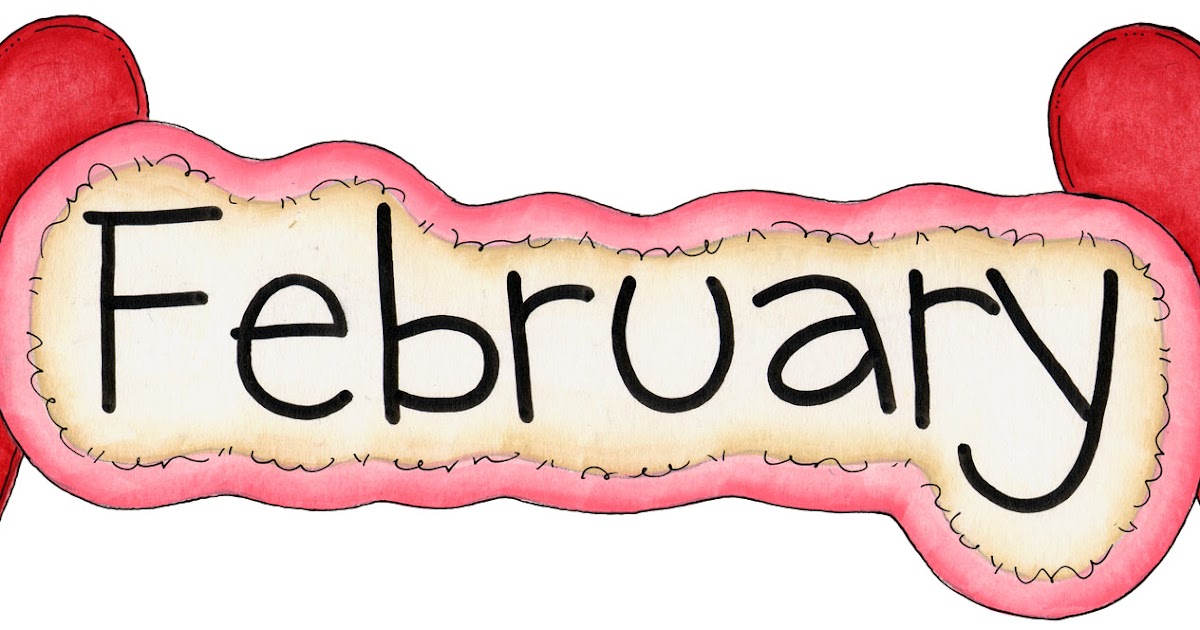 A Teacher's Touch February Smartboard Calendar