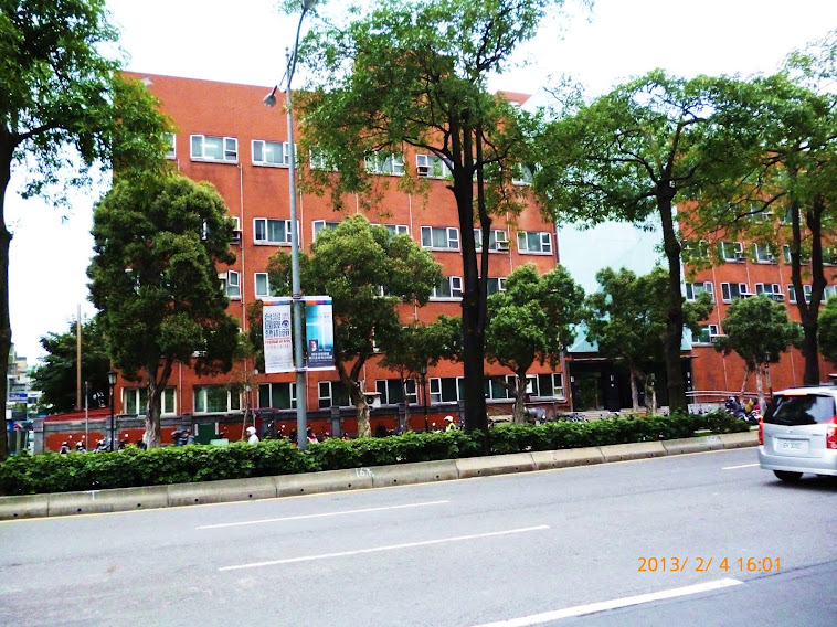National Normal University
