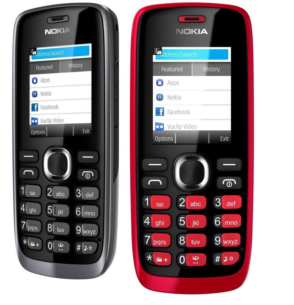 CRICKET PLAYERS nokia asha 112