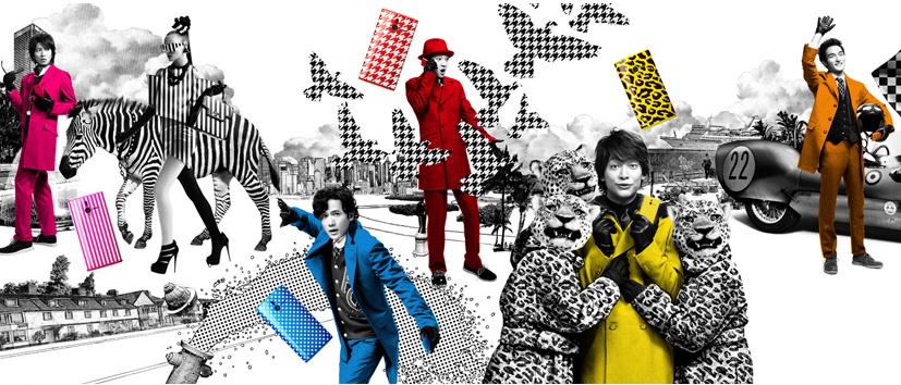 Cmラバー カラフルな衣装のsmapが登場するソフトバンクのpantonecmソング