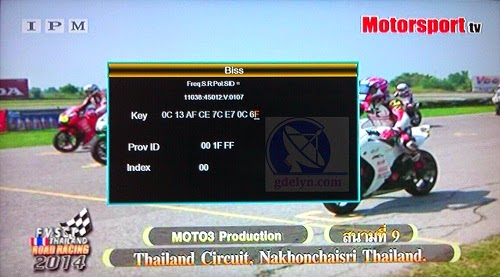 Biss key untuk receiver skybox Biss key untuk receiver skybox