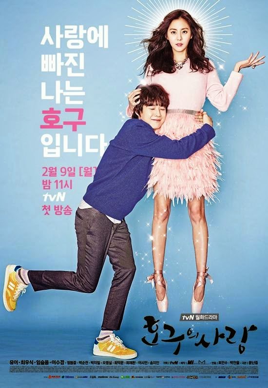 Xem Phim Tình Yêu Dối Trá Xem Phim Tình Yêu Dối Trá - Fool's Love