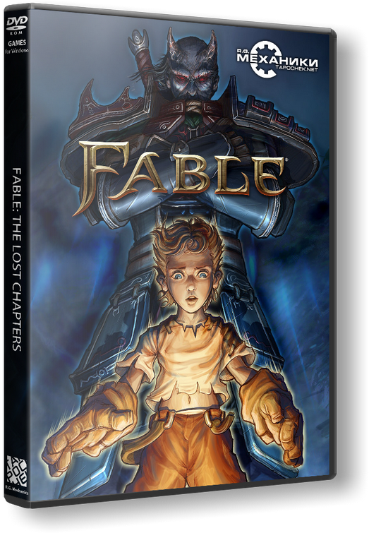 Download Fable 2 Pc Rip Game Download Fable 2 Pc Rip Game