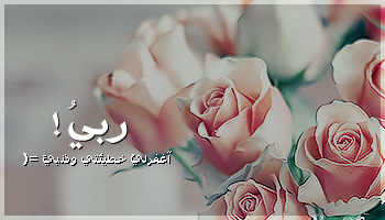 اجمل 100 صورة للواتس اب