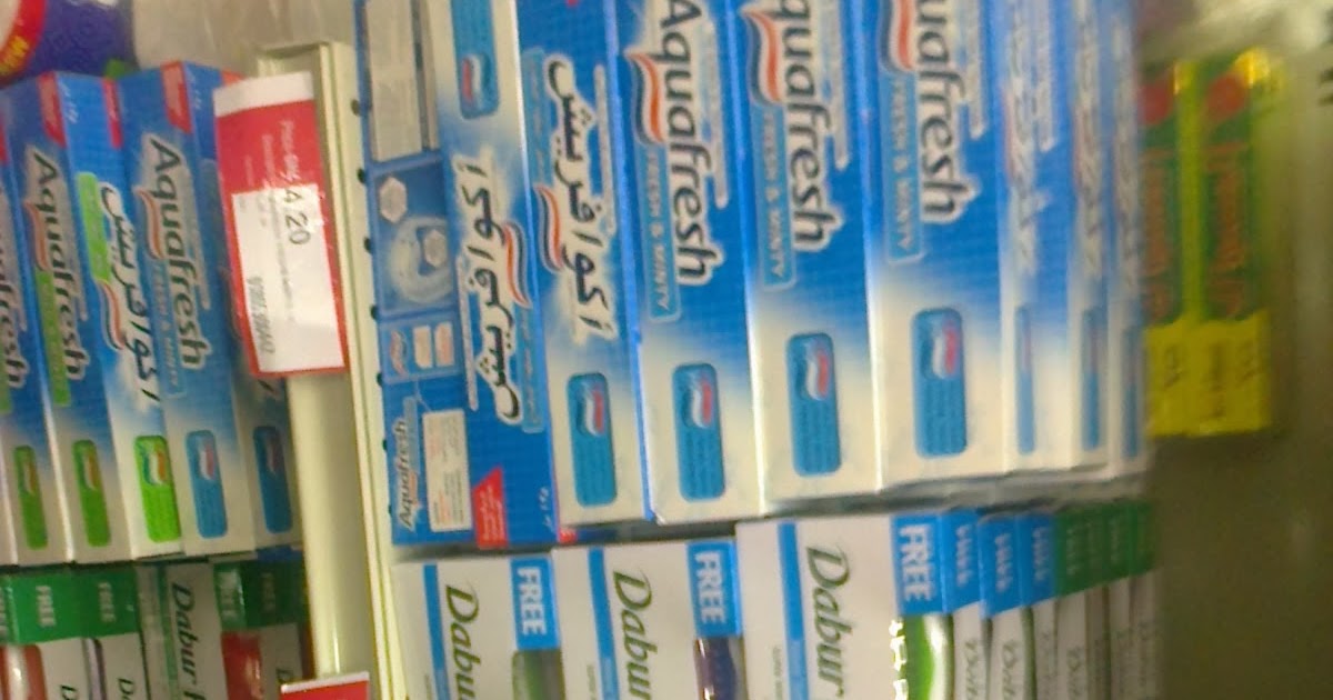 Toothpaste Discovery Toothpastes used in Ghana