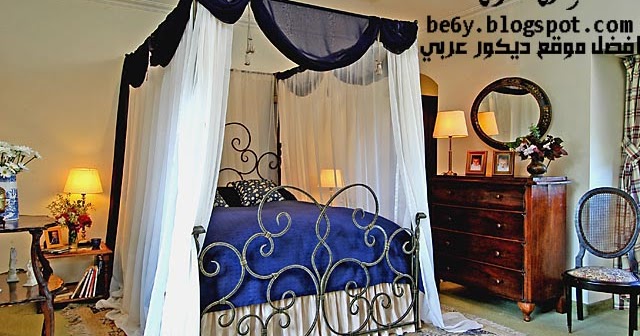 اجمل سراير حديد وسراير معدنية مع ستائر سراير مودرن iron beds اجمل سراير حديد وسراير معدنية مع ستائر سراير مودرن iron beds