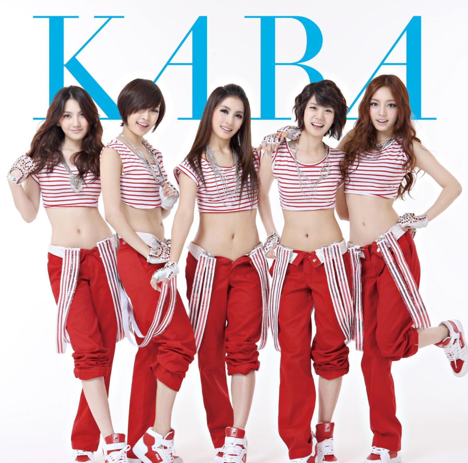 kara honey wallpaper