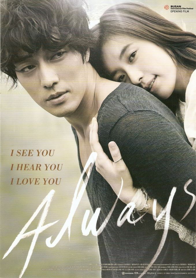 so ji sub poster so ji sub of polly gt gt so ji sub always poster so ji sub poster so ji sub of polly gt gt so ji sub always poster