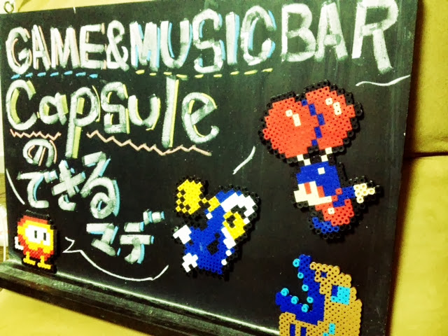 Game & Music Bar Capsuleのできるまで