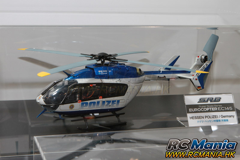 Hélicoptère SRB Eurocopter EC145 Sécurité Civile Super Scale