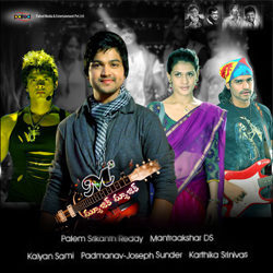 Music Magic - 2013