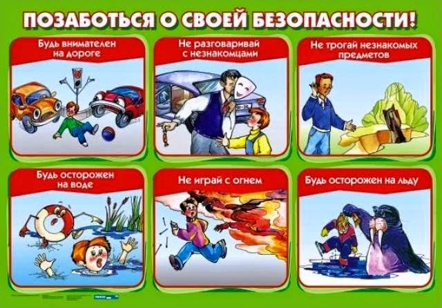 С днем рождения и милицией С днем рождения и милицией