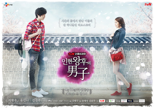 Drama Korea Terbaru 2015 Komedi Romantis