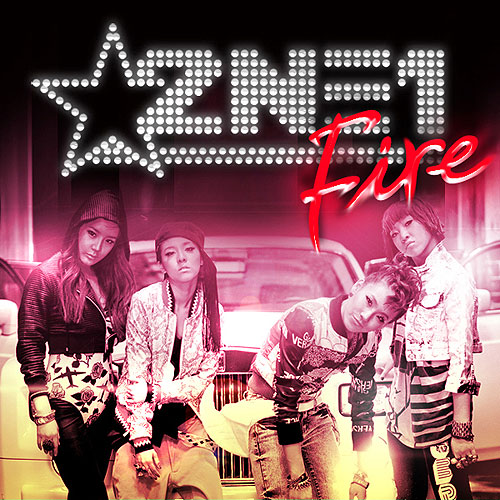  2NE1 