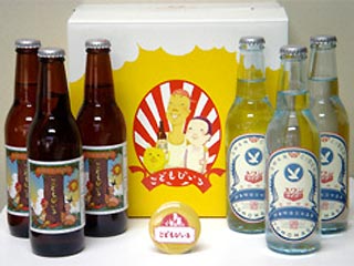 mrsupel.blogspot.com - 10 Minuman Unik di Jepang