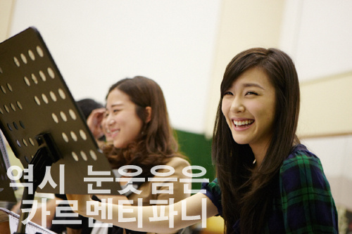 { Traducción } Los fans enviaron 2.441kg de arroz para felicitar a Tiffany por su debut en el musical 'FAME' Tiffany+fame+musical+%25282%2529