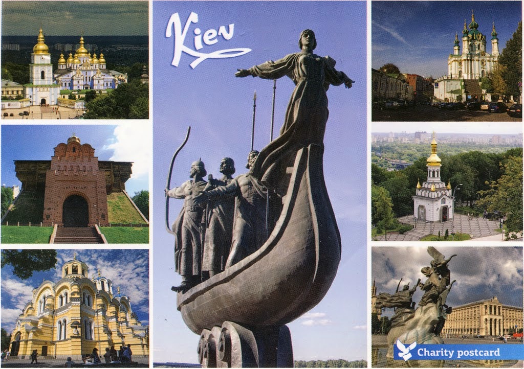 World on Postcards Ukraine / Ukraina