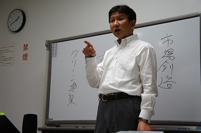 伝統素材を伝承していくために