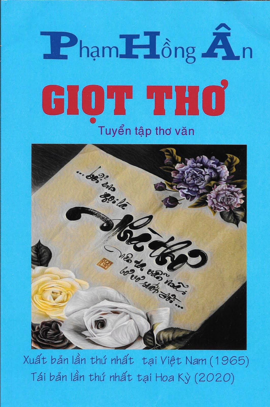 GIỌT THƠ