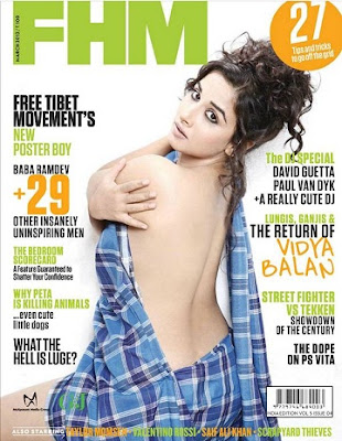 Vidya Balan FHM Magazine India