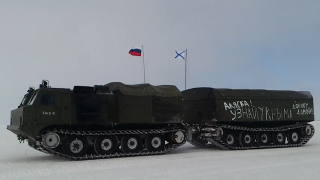 Russia Military Report, August 28, 2015