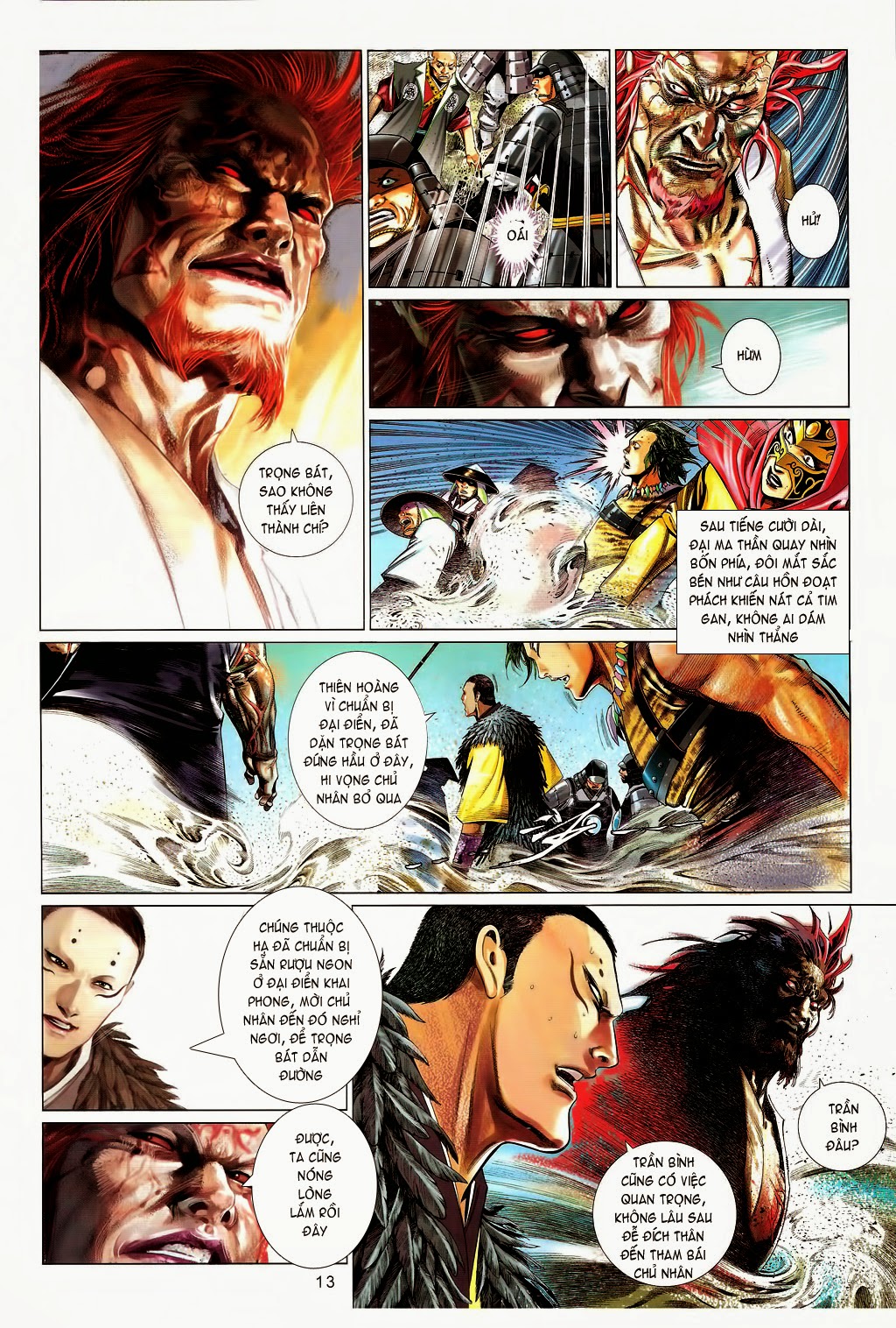 Phong Vân II chap 658