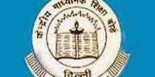 CBSE Class 12th Result 2014 | CBSE 10th Results 2014
