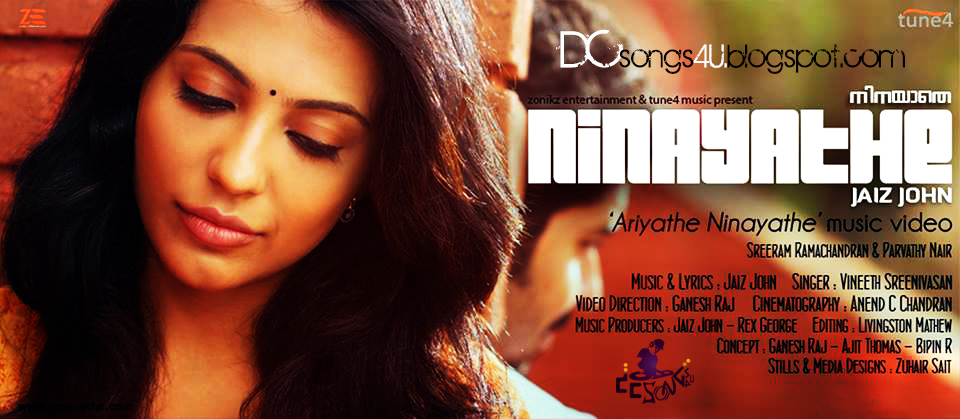 Nostalgia Remixes By Dj Savyo Malayalam Old Songs Download nostalgia remixes by dj savyo malayalam old songs download