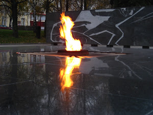 Nizhny Novgorod Eternal Flame