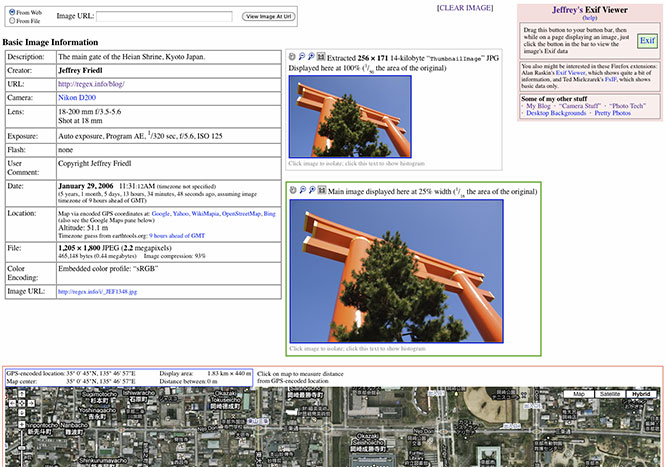exif data viewer ip exif data viewer ip