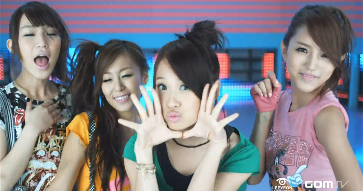 I cry like Yuko Oshima: Kpop: H.A.M. (햄)