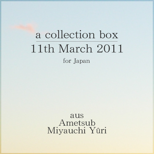 Gen-Ott 2012 - Pagina 29 A+collection+box+11th+March+2011