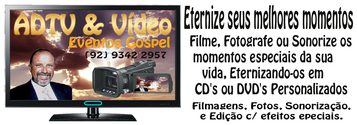 ADTV & Video