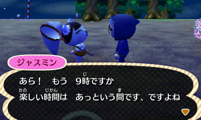 Trattoria Necco Mamma とび森 グレースの一周まわってファッションチェック の巻