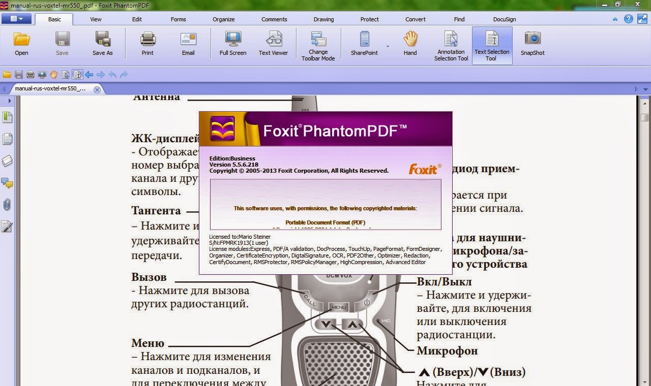 Foxit phantom pdf download torrent windows 7 Foxit phantom pdf download torrent windows 7