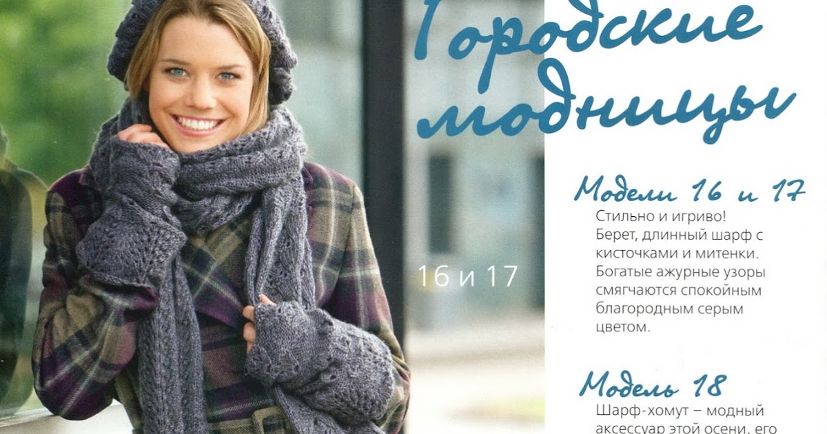 Утепление веранды пенопластом Утепление веранды пенопластом