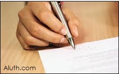 2014 AL Exam Result Out