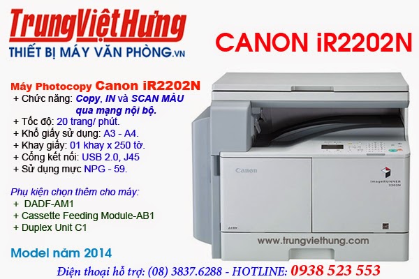Máy photocopy Canon iR2202N - Model HOT 2014