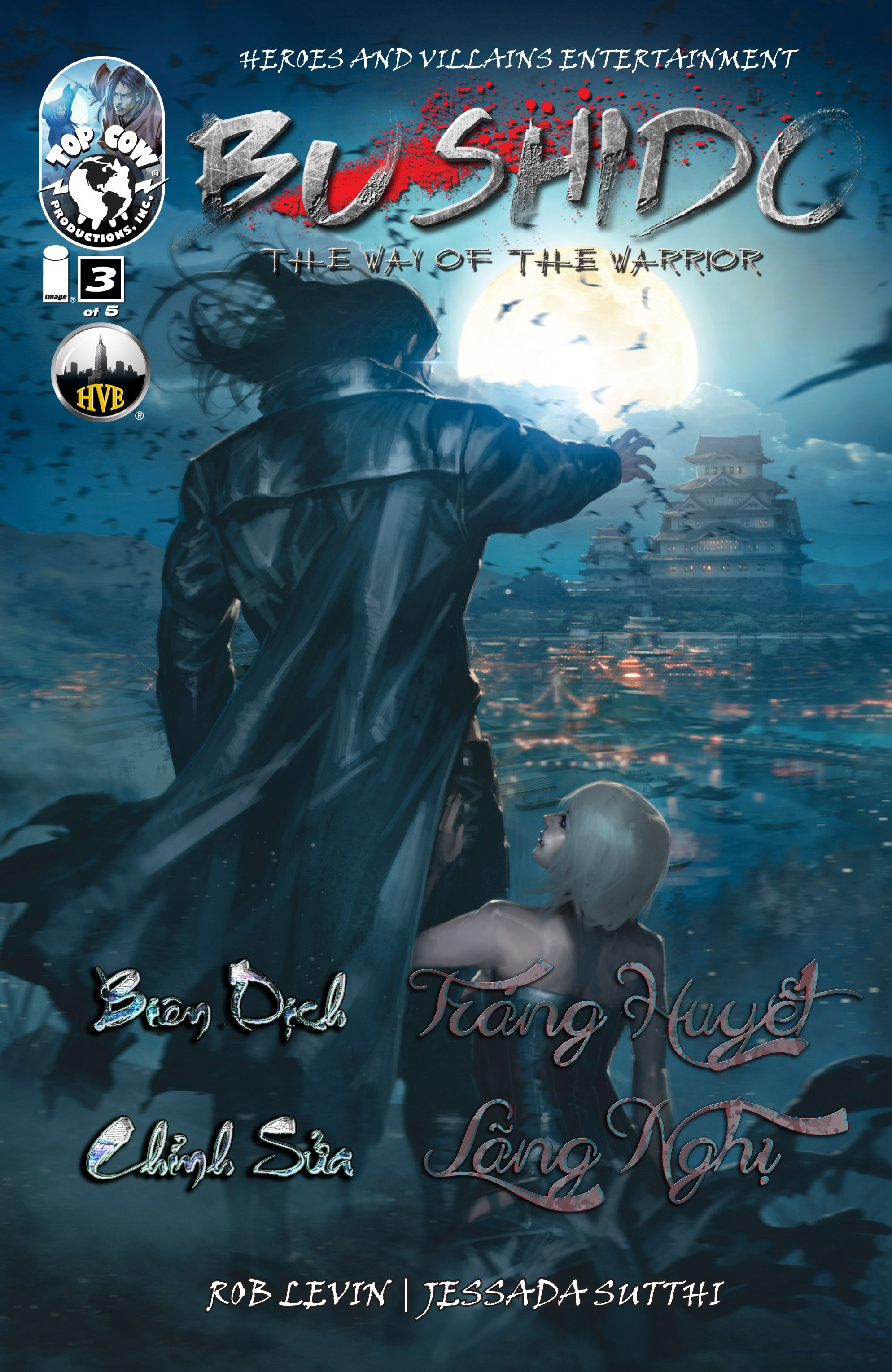 heroes and villains explore the ways heroes and villains explore the ways