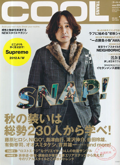 COOL TRANS (クールトランス) 2012年10月 Kenichi Asai japanese magazine scans