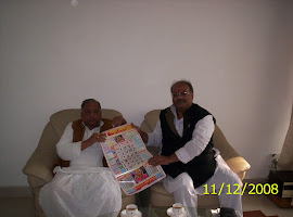 Pt. Vijay tripathi "Vijay" with respected Shri Mulayam singh yadav