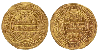 Sistema monetario en la Corona de Aragón  Alfonso+VIII_Morabetino+Toledo+AB153