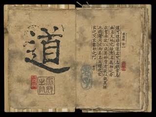 dao de jing dao de jing