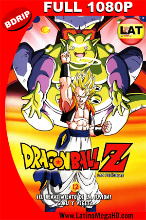 Dragon Ball Z: La fusión de Gokū y Vegeta (1995) Latino Full HD BDRIP 1080P ()