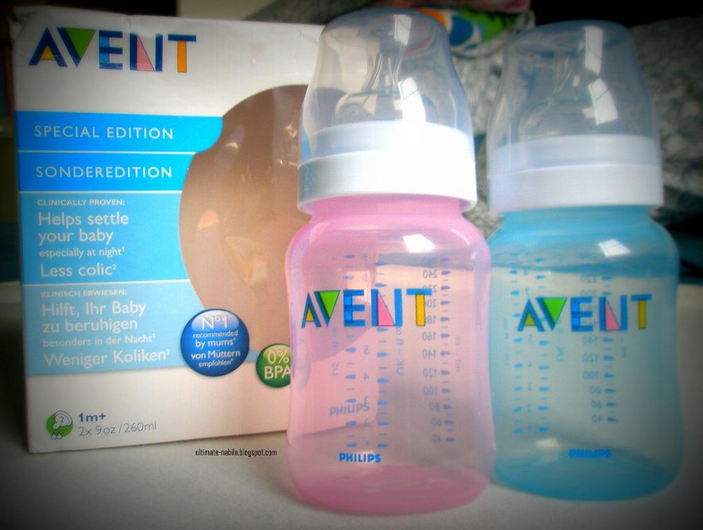 avent limited edition bottles