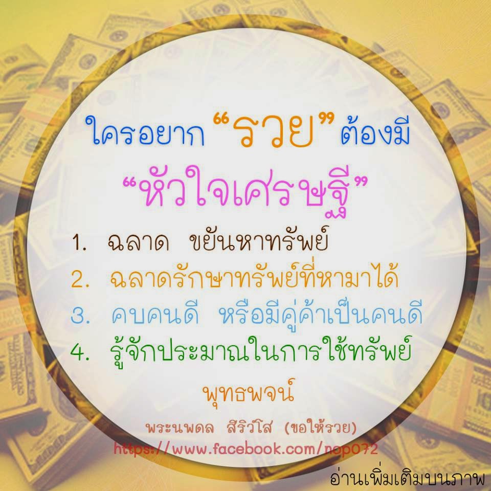 My Image 36
